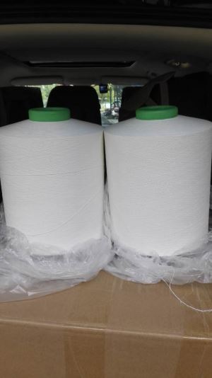 Poliester vatrostalno 150/288 Full-dullRaw bijela Filament pređe